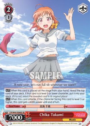 Image of Chika Takami (LSS/W45-E040S SR) [Love Live! Sunshine!!]