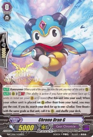 Image of Chrono Dran G (BWC Promo) (BWC2016/VG01EN) [Bushiroad Event Cards]