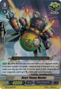 Image of Heart Thump Worker (G-BT02/016EN) [Soaring Ascent of Gale & Blossom]