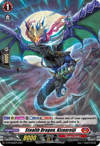 Image of Stealth Dragon, Kizanreiji (D-PR/028EN) [D Promo Cards]
