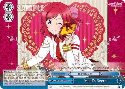 Image of Maki's Secret (LL/EN-W02-E167 CC) [Love Live! DX Vol.2]