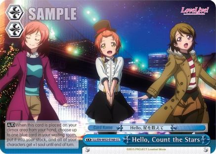 Image of Hello, Count the Stars (LL/EN-W02-E168 CC) [Love Live! DX Vol.2]