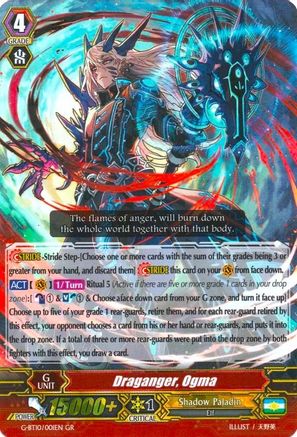 Draganger, Ogma (RAGING CLASH OF THE BLADE FANGS)