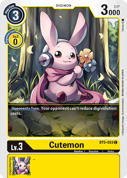 Image of Cutemon [BT5-033] [Battle of Omni]