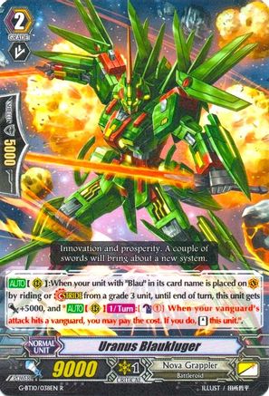 Image of Uranus Blaukluger (RAGING CLASH OF THE BLADE FANGS)