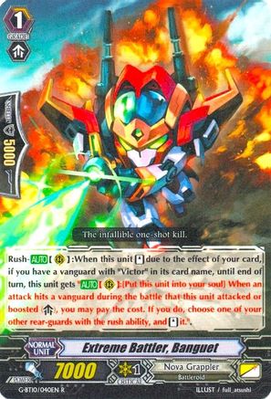 Image of Extreme Battler, Banguet (RAGING CLASH OF THE BLADE FANGS)
