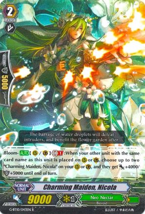 Image of Charming Maiden, Nicola (RAGING CLASH OF THE BLADE FANGS)