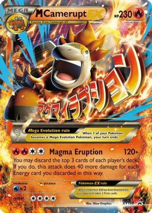 Image of M Camerupt EX (XY198) [XY: Black Star Promos]