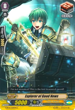 Image of Explorer of Good News (RAGING CLASH OF THE BLADE FANGS)