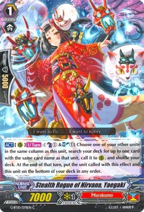 Image of Stealth Rogue of Nirvana, Yaegaki (RAGING CLASH OF THE BLADE FANGS)