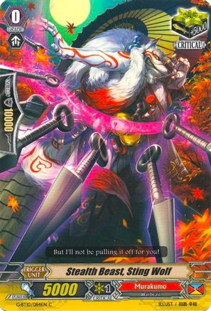 Image of Stealth Beast, Sting Wolf (RAGING CLASH OF THE BLADE FANGS)