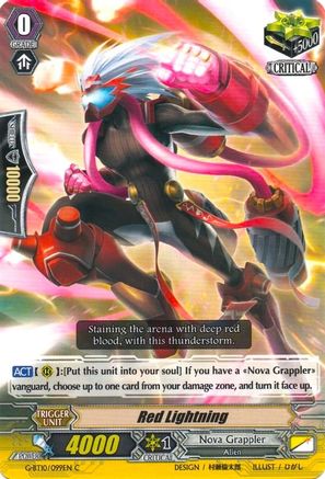 Image of Red Lightning (RAGING CLASH OF THE BLADE FANGS)