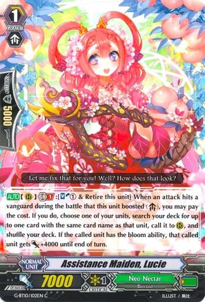 Image of Assistance Maiden, Lucie (RAGING CLASH OF THE BLADE FANGS)