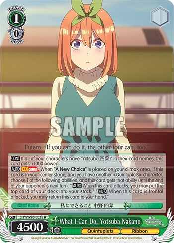 Image of What I Can Do, Yotsuba Nakano (5HY/W90-E025 R) [The Quintessential Quintuplets 2]