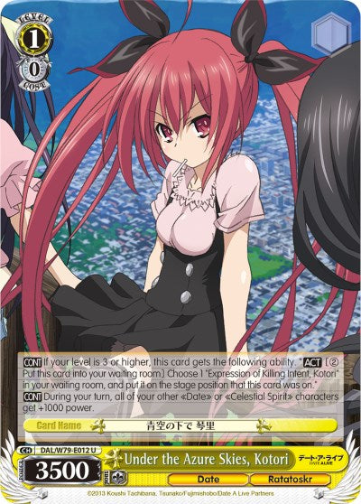 Image of Under the Azure Skies, Kotori (DAL/W79-E012 U) [Date A Live]