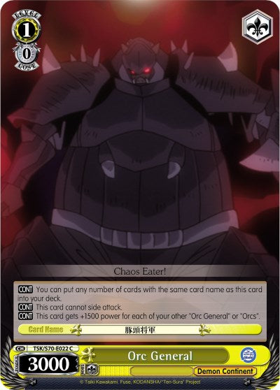 Image of Orc General (TSK/S70-E022 C) [That Time I Got Reincarnated as a Slime]