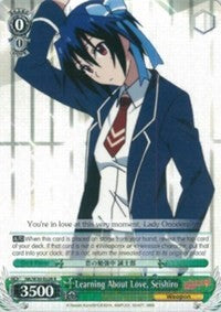 Image of Learning About Love, Seishiro (NK/W30-E028 R) [NISEKOI -False Love-]