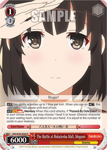 Image of The Battle at Rokutenba Mall, Megumi [Saekano: How to Raise a Boring Girlfriend]