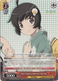Image of Celebrity of Tsuganoki 2nd Middle School, Tsukihi Araragi (NM/S24-E051) [NISEMONOGATARI]