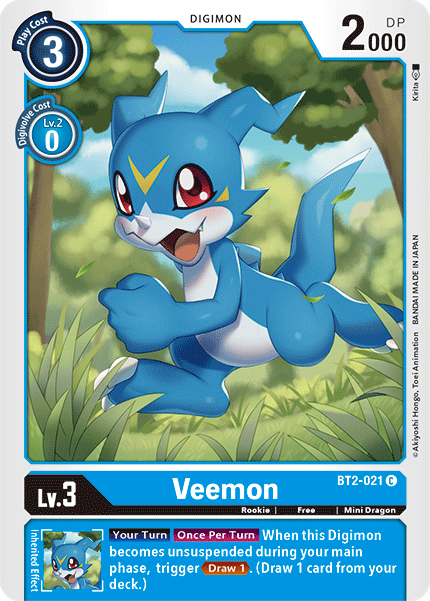 Image of Veemon [BT2-021] [Release Special Booster Ver.1.5]