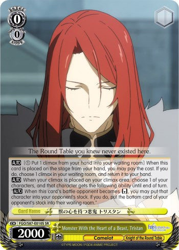 Image of Monster With the Heart of a Beast, Tristan (FGO/S87-E010S SR) [Fate/Grand Order THE MOVIE Divine Realm of the Round Table: Camelot]