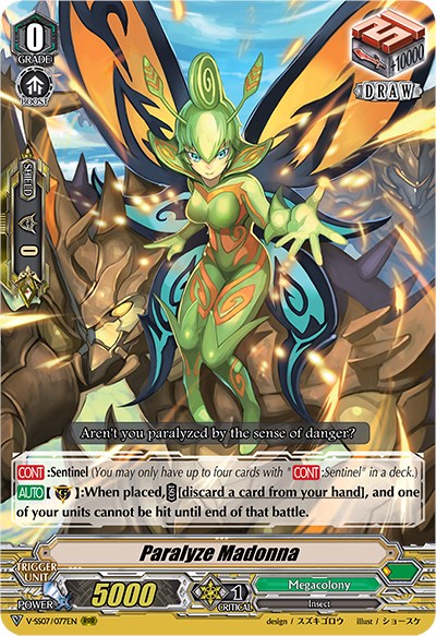 Image of Paralyze Madonna (V-SS07/077EN) [Clan Selection Plus Vol.1]