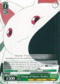 Image of Change of Stance, Kyubey (MM/W35-E051 C) [Puella Magi Madoka Magica the Movie -Rebellion-]