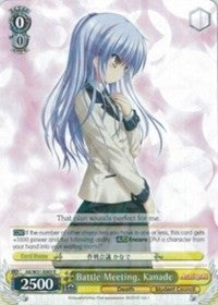 Battle Meeting, Kanade (AB/W31-E003 R) [Angel Beats! Re:Edit]