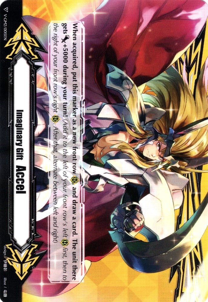 Image of Imaginary Gift [Accel II] - Blazing Lion, Platina Ezel (V-GM2/0015EN) [Gift Markers]