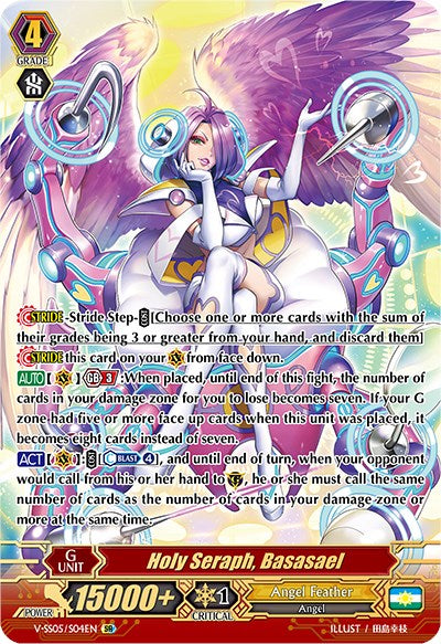 Image of Holy Seraph, Basasael (V-SS05/S04EN) [Premium Collection 2020]