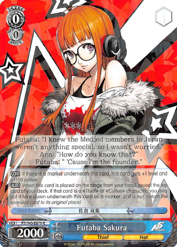 Image of Futaba Sakura (P5/S45-E079 R) [Persona 5]