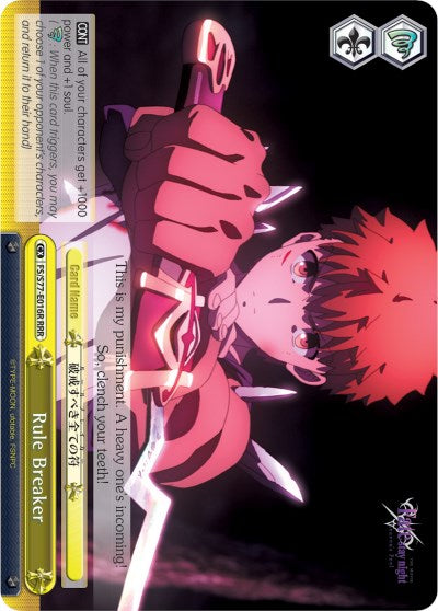 Image of Rule Breaker (FS/S77-E016R RRR) [Fate/Stay Night [Heaven's Feel] Vol.2]