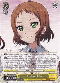 Image of Tsubasa Kira (LL/EN-W01-035 U) [Love Live! DX]
