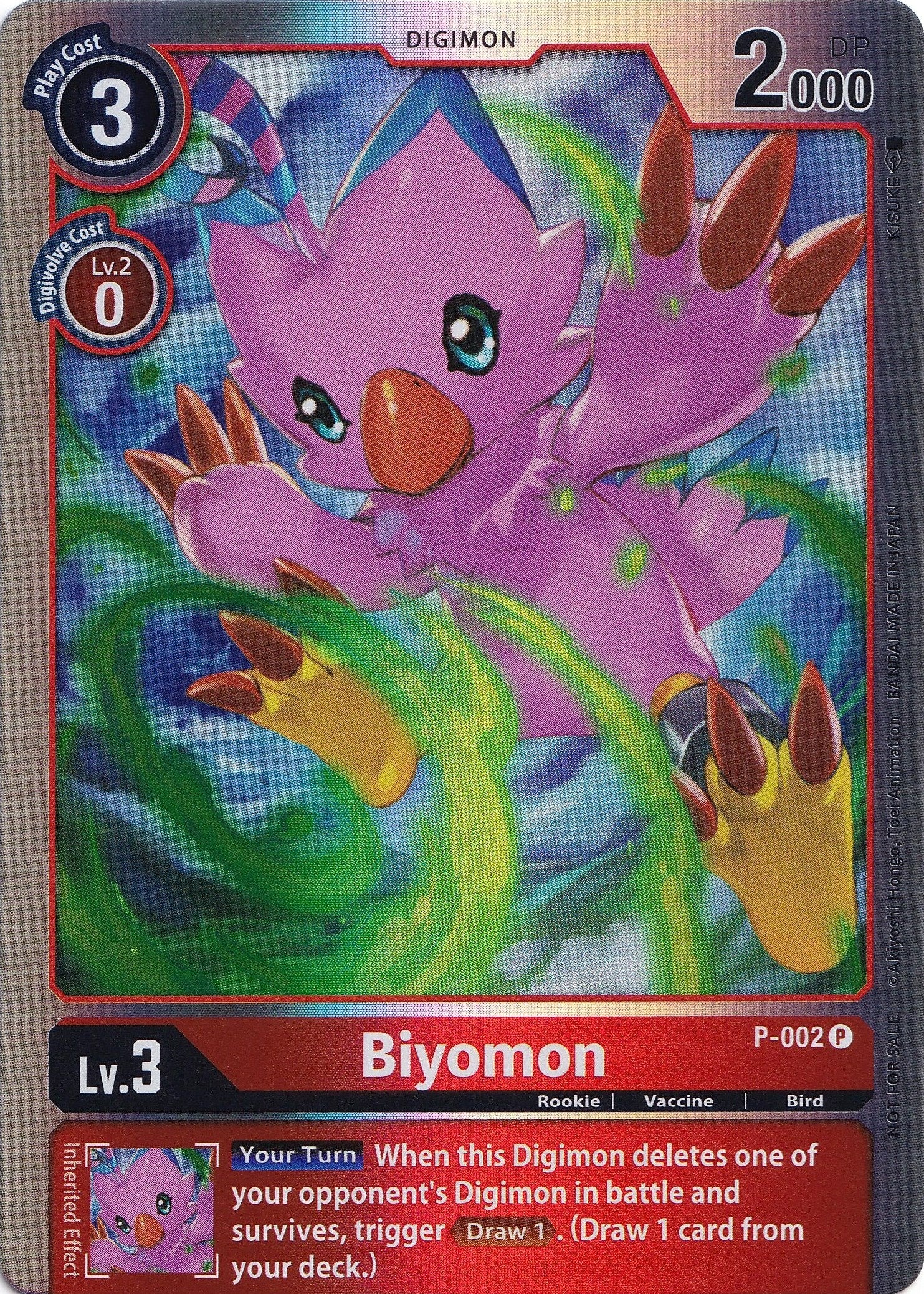 Image of Biyomon [P-002] (Rainbow Foil) [Promotional Cards]