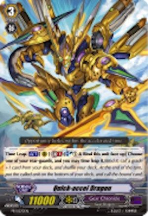 Image of Quick-accel Dragon (PROMO CARDS)