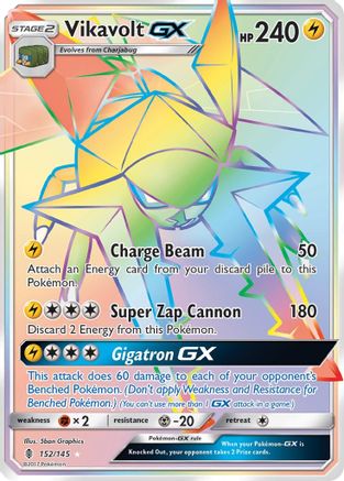 Image of Vikavolt GX (152/145) [Sun & Moon: Guardians Rising]