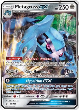 Image of Metagross GX (85/145) [Sun & Moon: Guardians Rising]