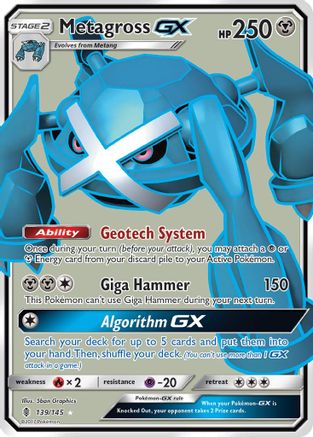 Image of Metagross GX (139/145) [Sun & Moon: Guardians Rising]