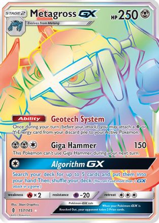 Image of Metagross GX (157/145) [Sun & Moon: Guardians Rising]