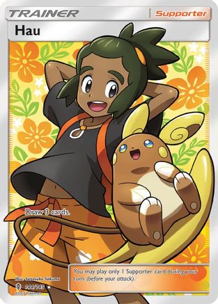 Image of Hau (144/145) [Sun & Moon: Guardians Rising]