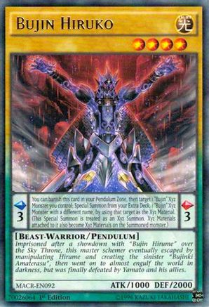 Image of Bujin Hiruko [MACR-EN092] Rare