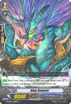 King Serpent (G-CHB03: RUMMY LABYRINTH UNDER THE MOONLIGHT)