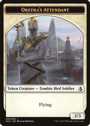 Image of Oketra's Attendant // Beast Token (AKH-9 // 21) - Amonkhet