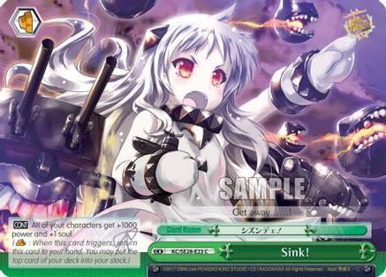 Image of Sink! (KC/SE28-E23 CC) [KanColle: Fleet in the Deep Sea, Sighted!]
