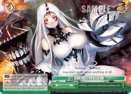 Image of Nothing... you don't understand anything at all... (KC/SE28-E24 CC) (Parallel Foil) [KanColle: Fleet in the Deep Sea, Sighted!]