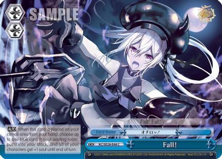 Image of Fall! (KC/SE28-E48 CC) [KanColle: Fleet in the Deep Sea, Sighted!]