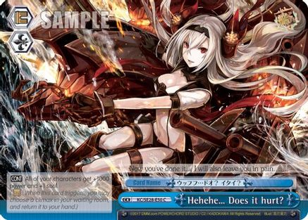 Image of Hehehe... Does it hurt? (KC/SE28-E50 CC) [KanColle: Fleet in the Deep Sea, Sighted!]