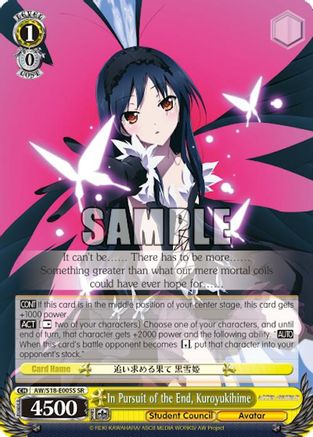 Image of In Pursuit of the End, Kuroyukihime (AW/S18-E005S SR) [Accel World]
