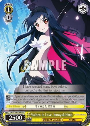 Image of Maiden in Love, Kuroyukihime (AW/S18-E006R RRR) [Accel World]
