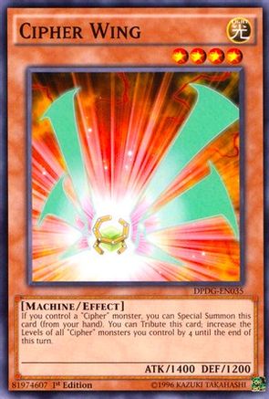Image of Cipher Wing [DPDG-EN035] Common